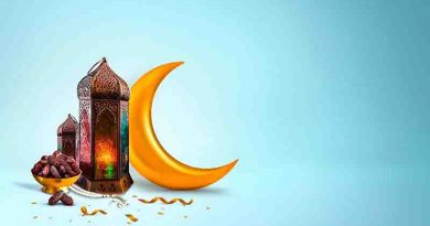 Ramazan ayının 6-cı gününün duası